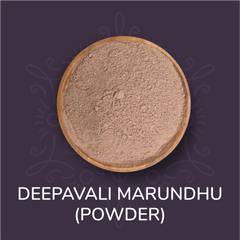 Deepavali Marundhu (Powder)